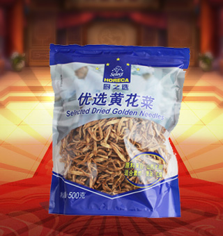 廚之選(HORECA SELECT)優(yōu)選黃花菜產(chǎn)自山西大同500g每袋，黃花菜用水浸泡洗凈，自由搭配葷素食物，炒、燉、燙，是一道非常美味的家常菜，清爽可口，深受消費者的喜愛。黃花菜又名金針菜，味鮮質(zhì)嫩，含有豐富的蛋白質(zhì)、維生素、胡蘿卜素、氨基酸等人體所需的養(yǎng)分。	采用透明袋體迅速包裝，大氣美觀，新鮮清晰可見，方便消費者們的選購，質(zhì)量保證，放心購買。