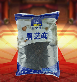 廚之選(HORECA SELECT)黑芝麻產(chǎn)自安徽亳州2.5kg每袋，精選優(yōu)質(zhì)黑芝麻為主要原料，采用先進(jìn)的低溫工藝加工而成，充分的保留了黑芝麻的原汁原味。顆粒飽滿，大小均勻無(wú)雜質(zhì)，開(kāi)袋即可聞到一股自然濃郁芝麻香，是廚房常備品的上好選擇。本品內(nèi)含有能量、蛋白質(zhì)、脂肪等營(yíng)養(yǎng)成分，營(yíng)養(yǎng)價(jià)值極高，老少皆宜。