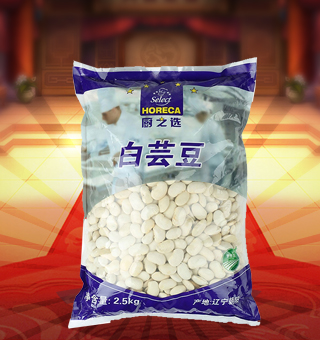 廚之選(HORECA SELECT)白蕓豆產(chǎn)自遼寧朝陽(yáng)2.5kg每袋，白蕓豆從選擇種子到栽培的方法，均采用自然農(nóng)耕，天然無(wú)污染。白蕓豆煮熟后皮綻開(kāi)花，似朵朵白云，飽滿新鮮，外表有光澤。顆粒整齊均勻，無(wú)掛絲，無(wú)缺損，牙咬豆粒，發(fā)音清脆，健康看得見(jiàn)。