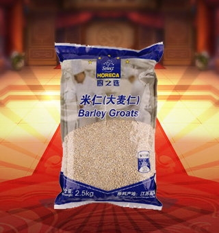 廚之選(HORECA SELECT)米仁(大麥仁)產(chǎn)自江蘇鹽城2.5kg每袋，精選大麥為原材料，經(jīng)人工清洗去雜等多道工序，精心制作而成。質(zhì)地干燥，選料考究，口味純正，特有的醇香，品質(zhì)有保障，受眾人喜愛(ài)。塑料質(zhì)地包裝，其含有豐富營(yíng)養(yǎng)，使用方便，美味可口，深受廣大消費(fèi)者青睞。