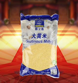 廚之選(HORECA SELECT)大黃米產(chǎn)自遼寧朝陽(yáng)2.5kg每袋，適用于烹制米粥，或與大米、小米等其它糧食按比例放入制作各種米粥，是家庭、賓館豐富餐桌的較佳食品。富含多種維生素、礦物質(zhì)及微量元素，有助于人體每日所需，深受廣大消費(fèi)者的認(rèn)可與喜愛(ài)。采用優(yōu)良的包裝材料及嚴(yán)格的密封，保持其口感不變，食用簡(jiǎn)潔衛(wèi)生，儲(chǔ)藏方便。