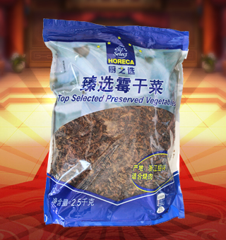 廚之選(HORECA SELECT)臻選霉干菜產(chǎn)自浙江紹興2.5kg每袋，蕭山霉干菜是浙江省紹興市夾灶鄉(xiāng)的漢族傳統(tǒng)名菜。夾灶原屬紹興縣，故歷來以“紹興霉干菜”為名。此產(chǎn)品由大葉芥加工而成，色澤烏黑，香氣濃郁，味美質(zhì)嫩，久貯不變，是一種常年食用的大眾化食品州，霉干菜一般用芥菜、尚未抽苔的白菜和油菜等腌制后曬干制成。